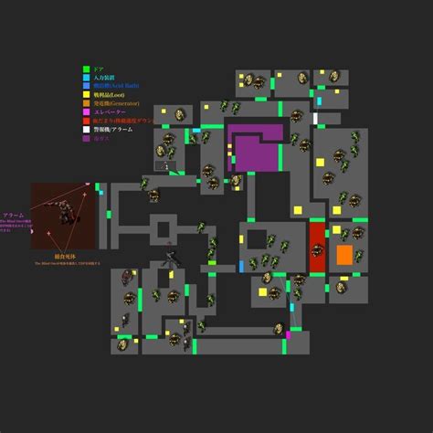 wiki ldoe|Bunker Alfa .